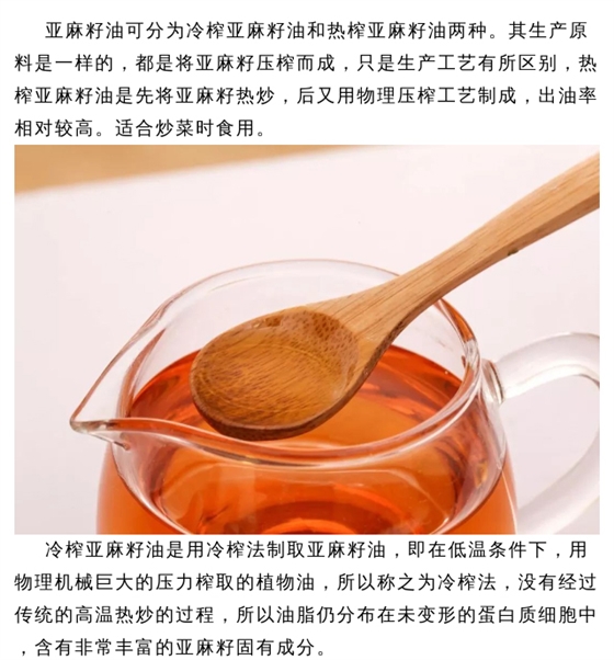 羊角蜜吃法大全_羊角蜜怎么吃_羊角蜜吃什么