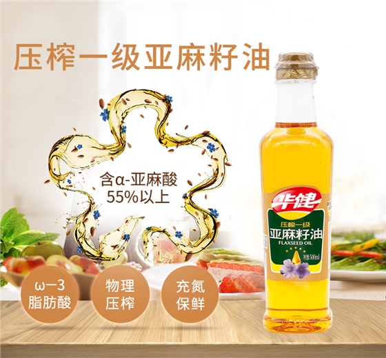 500ml_01.jpg