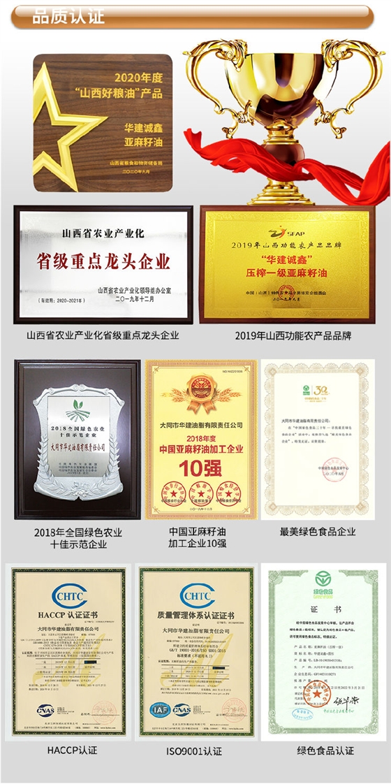 500ml_06.jpg