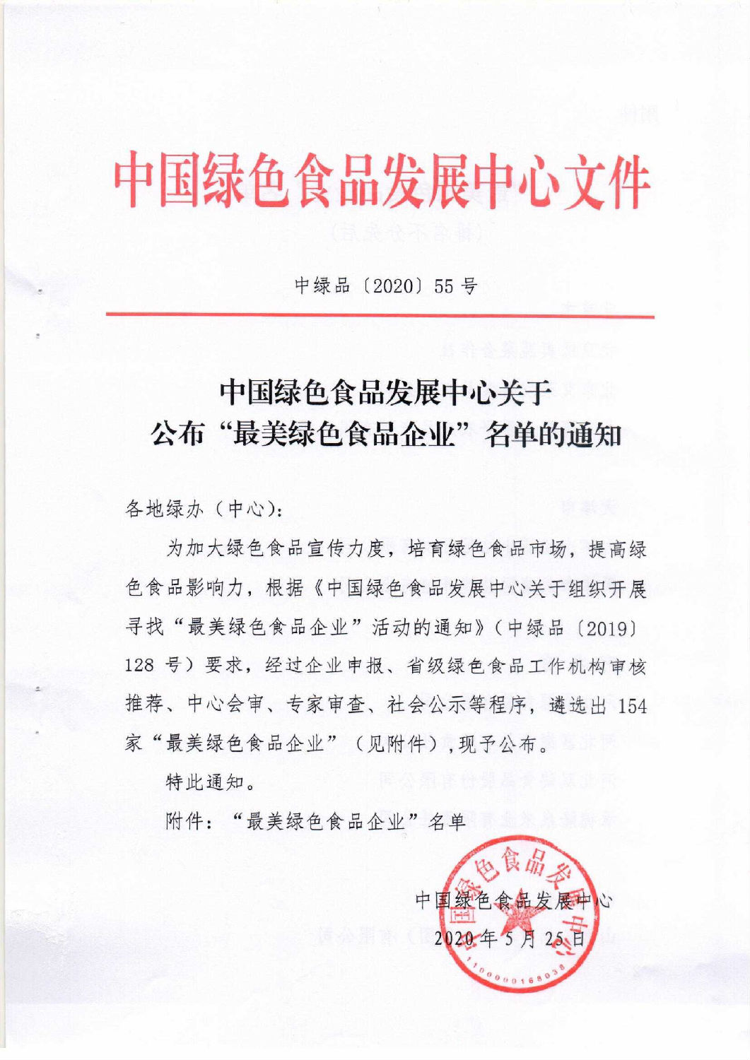 123.jpg