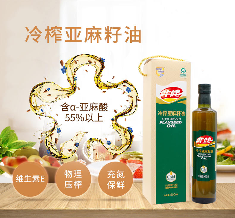 500ml_01.jpg 500ml_01.jpg