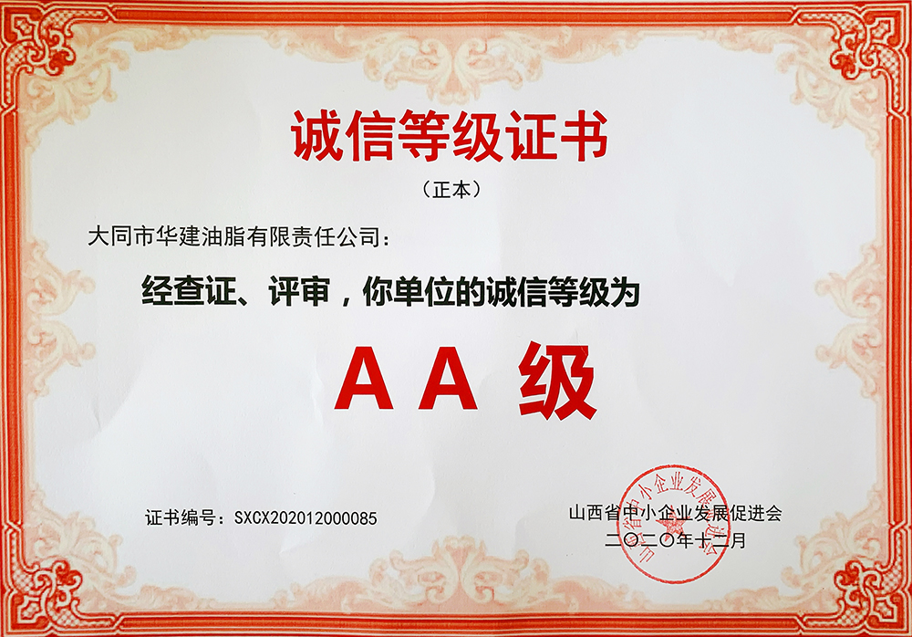 企业微信截图_16183713648073.jpg 企业微信截图_16183713648073.jpg