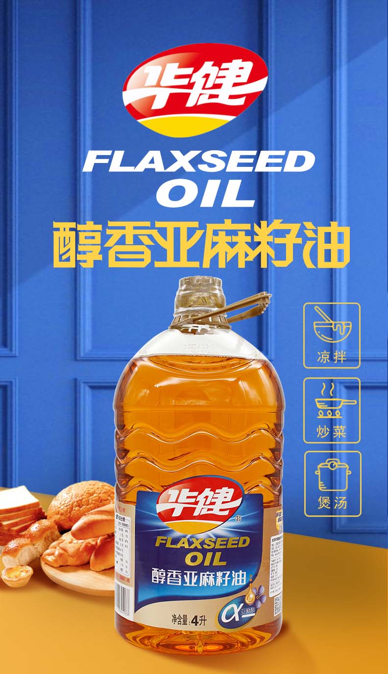 详情页_01.jpg