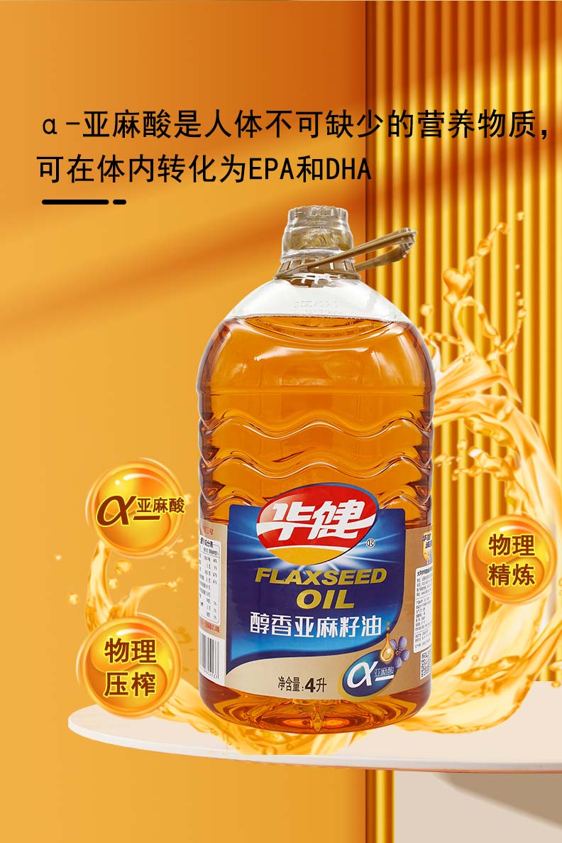详情页_05.jpg