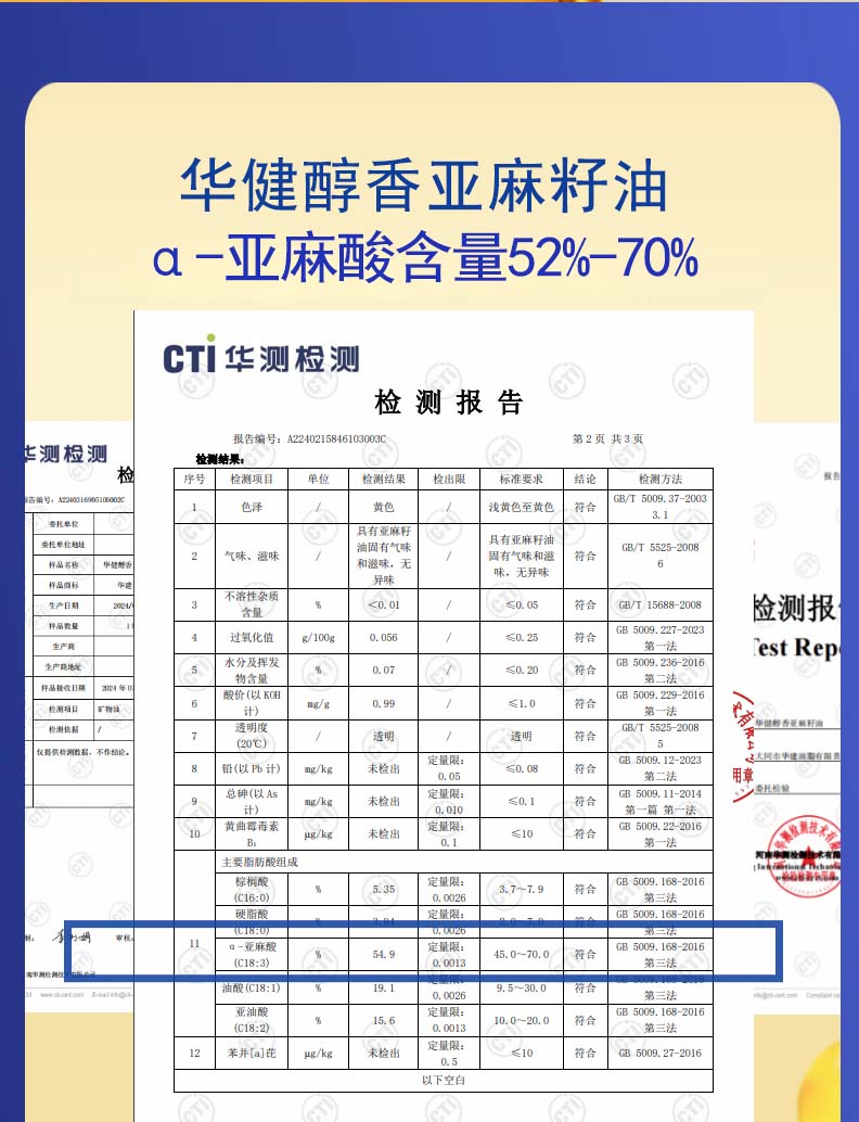 详情页_06.jpg
