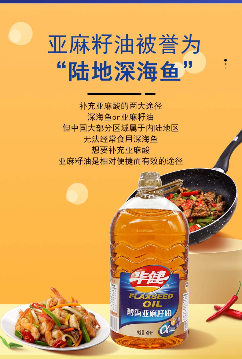 详情页_08.jpg