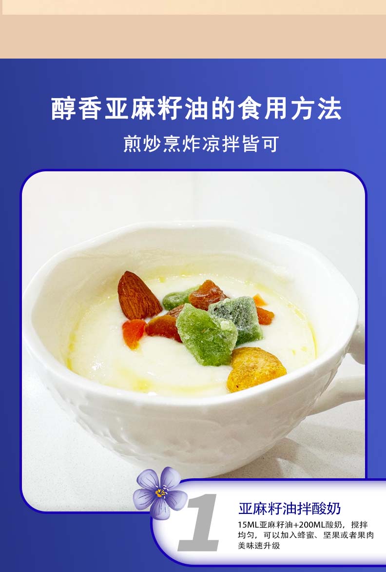 详情页_11.jpg